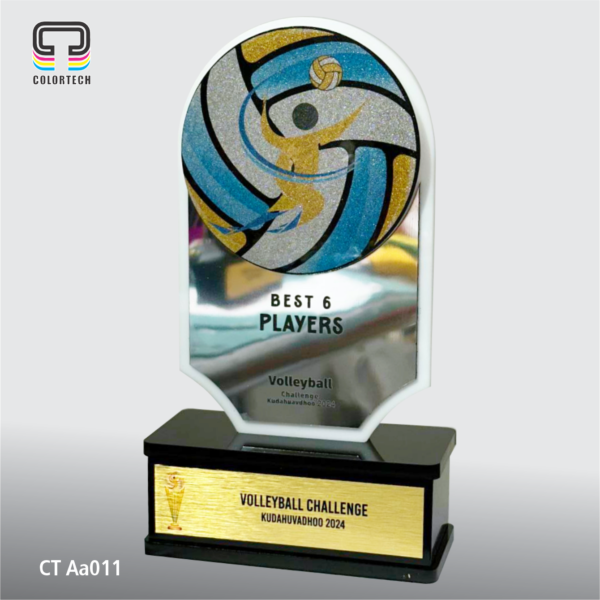 Trophy