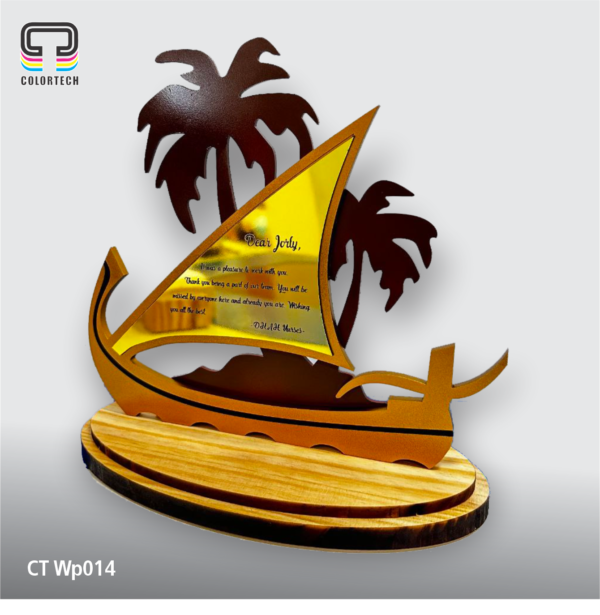 Dhoani