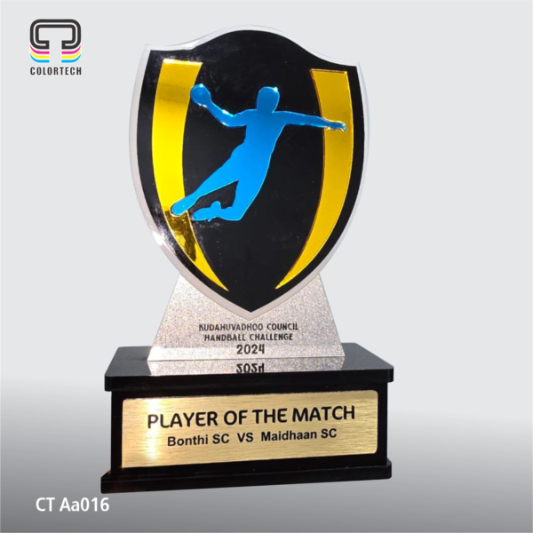 Trophy