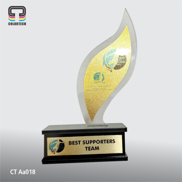 Trophy