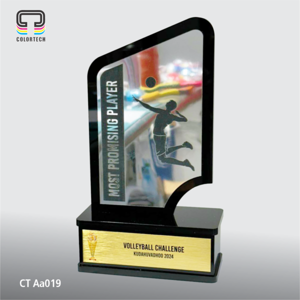 Trophy