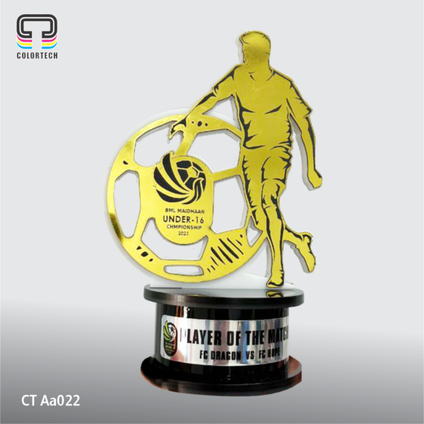 Trophy