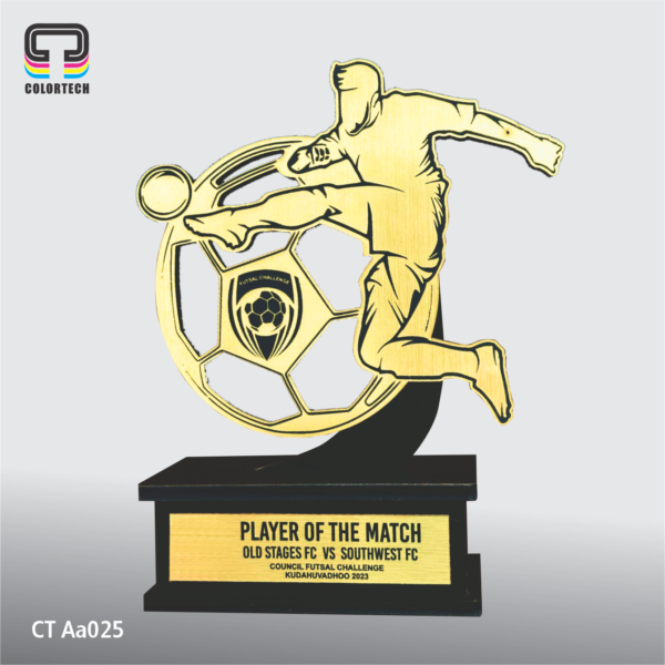 Trophy
