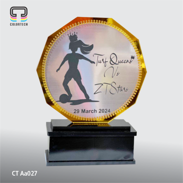 Trophy
