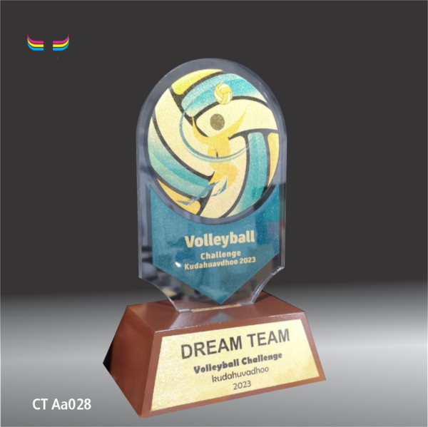 Trophy