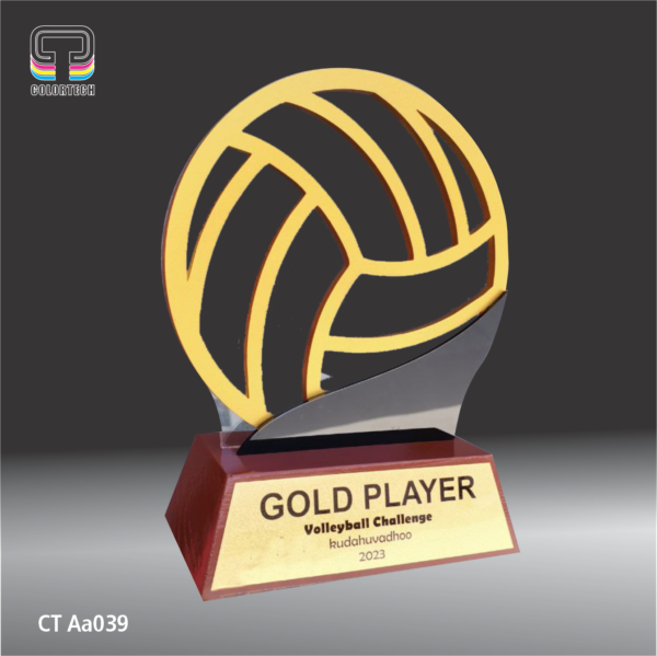Trophy