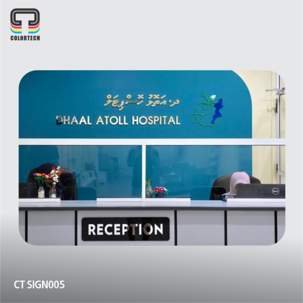 Office Reception