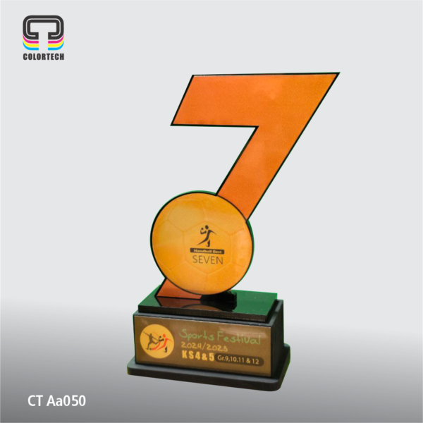 Trophy