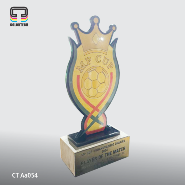 Trophy