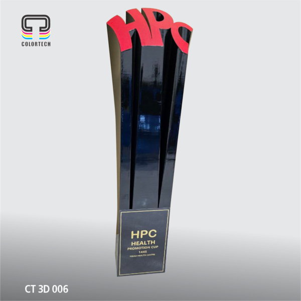 Champion Trophy